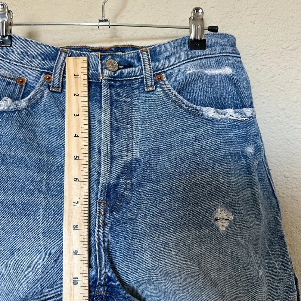 High Rise 4" Shorts  - Image 6