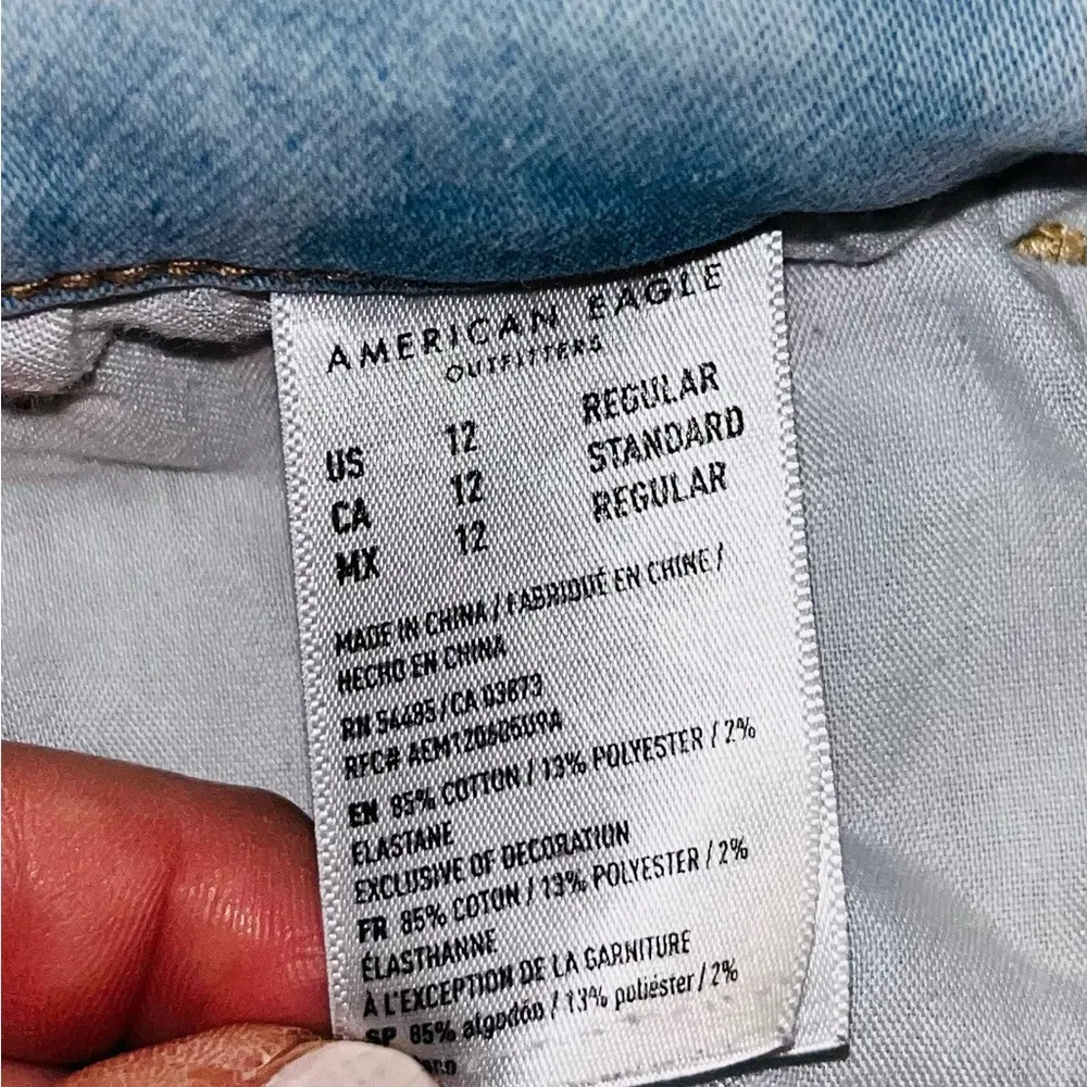 American Eagle Mom Jean Next Level Stretch Sz 12 - Image 5