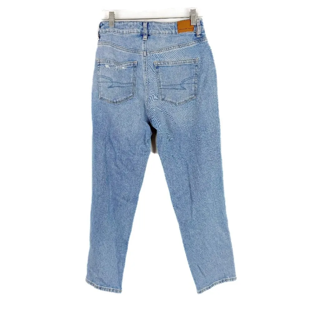 Distressed Stretch Mom Jean Ripped Destroyed Size 4 SHORT EUC - Image 6