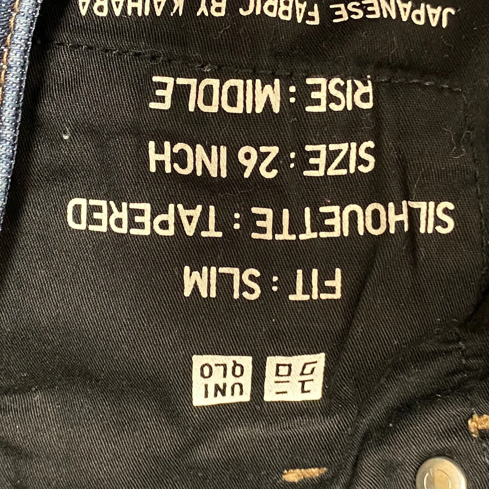 Uniqlo Slim Tapered Mid-Rise Dark Wash Blue Stretch Denim Jeans Women's Size 26 - Image 9