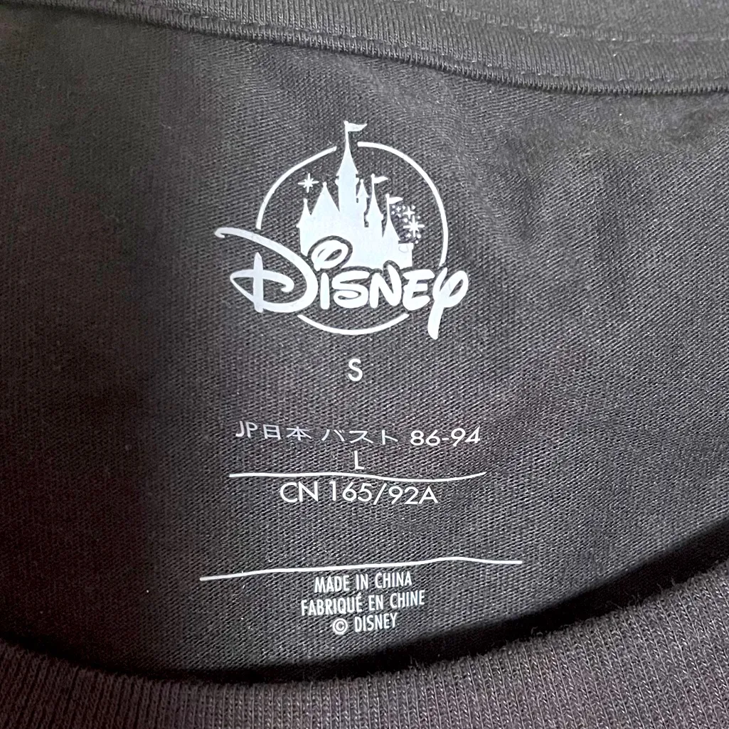 NWT Disney Rainbow Collection Mickey Mouse Sequined Pride Tank Top S - Image 5