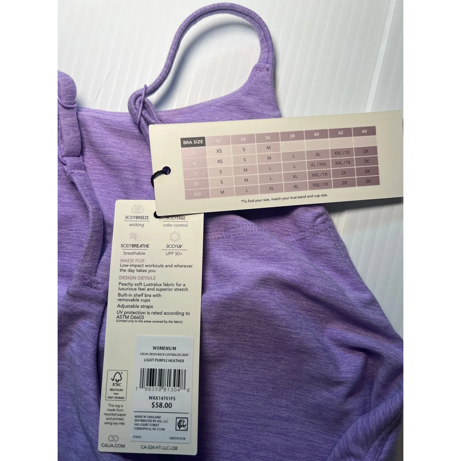 Calia Women's M Light Purple Heather LustraLux Crop Top Althletic Yoga Size M - Image 3
