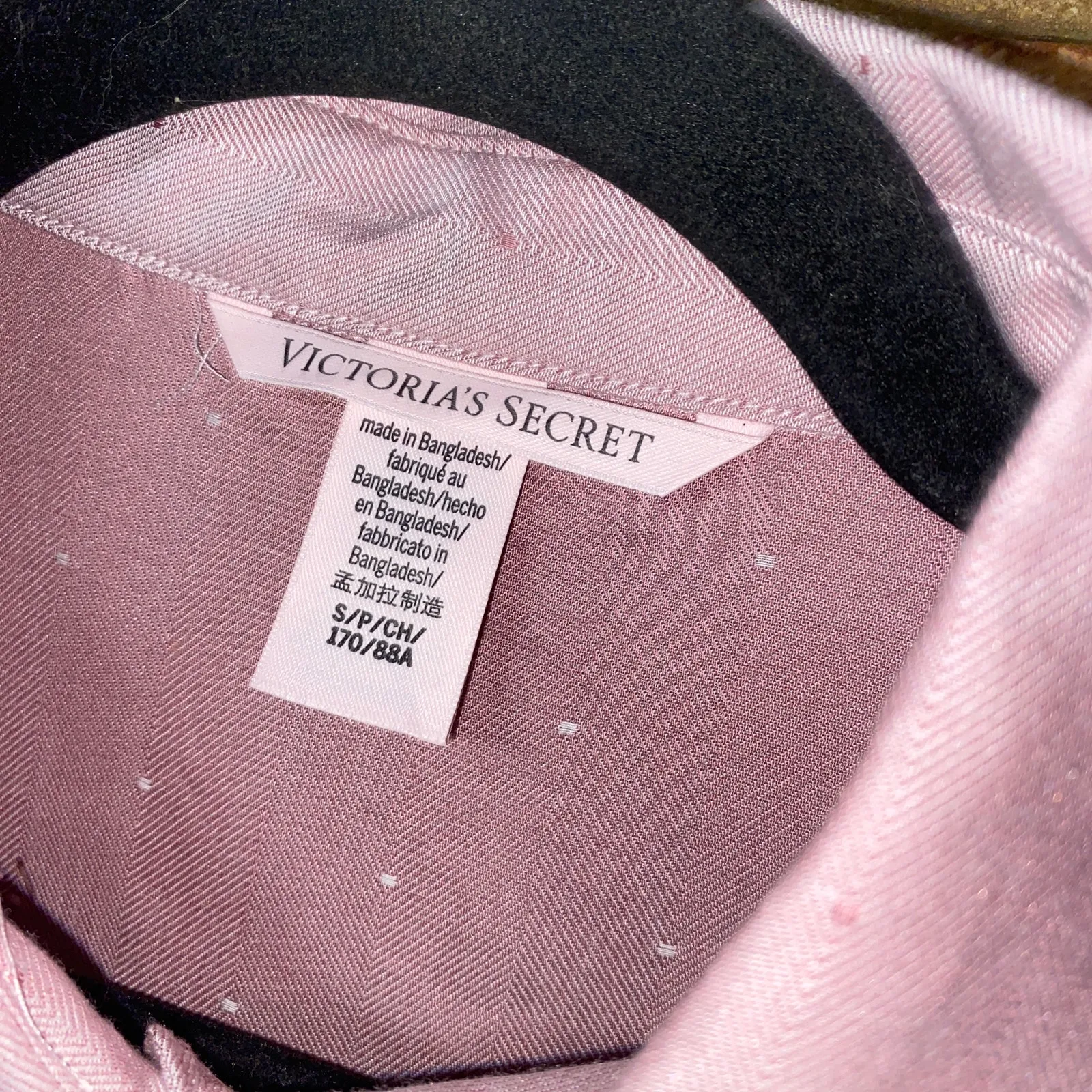 Victoria's Secret Nostalgia Rose Herringbone Pink Pajama Top Women's Size Small - Image 6