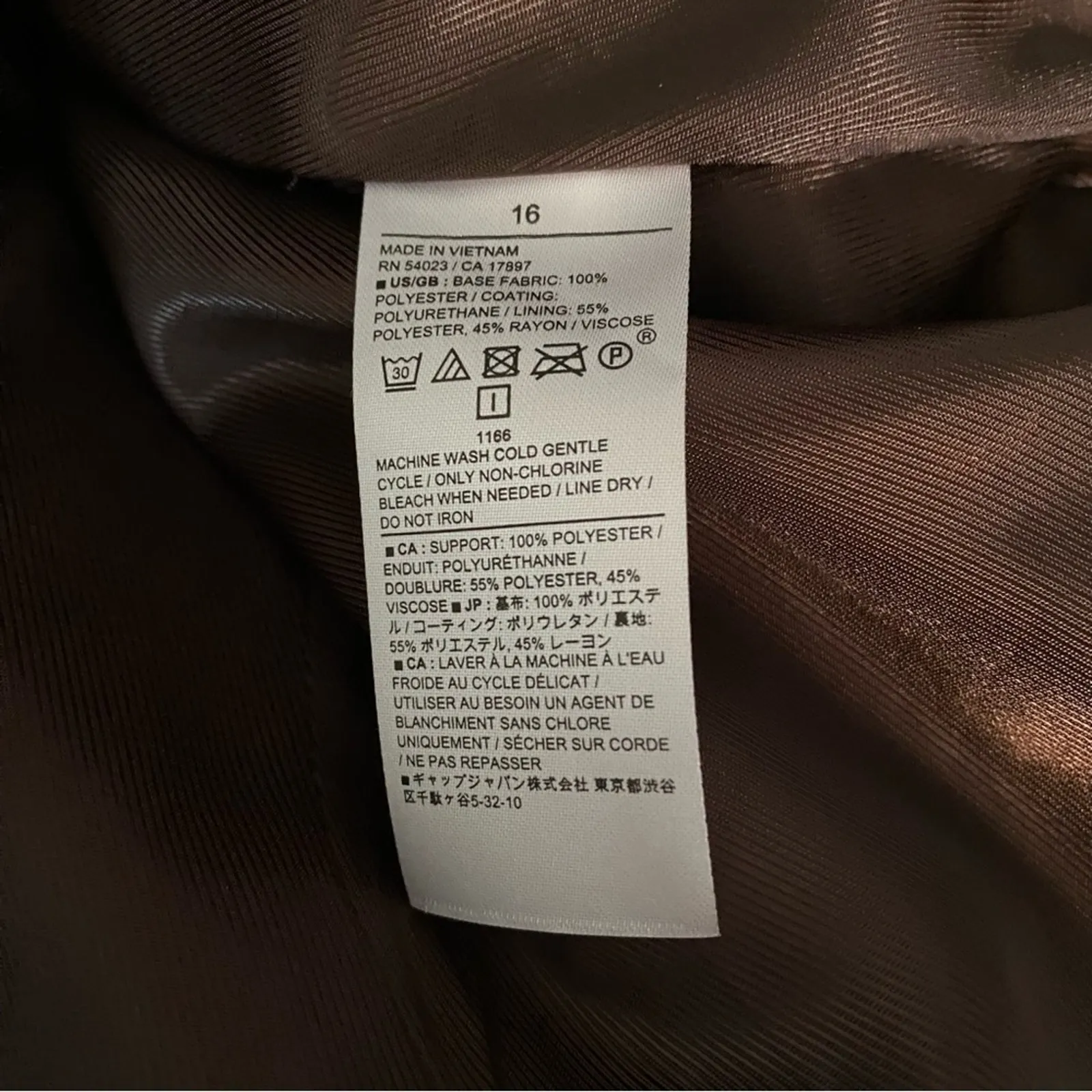 Banana Republic Brown Vegan Faux Leather Blazer Jacket size 16 Roasted Cocao - Image 7