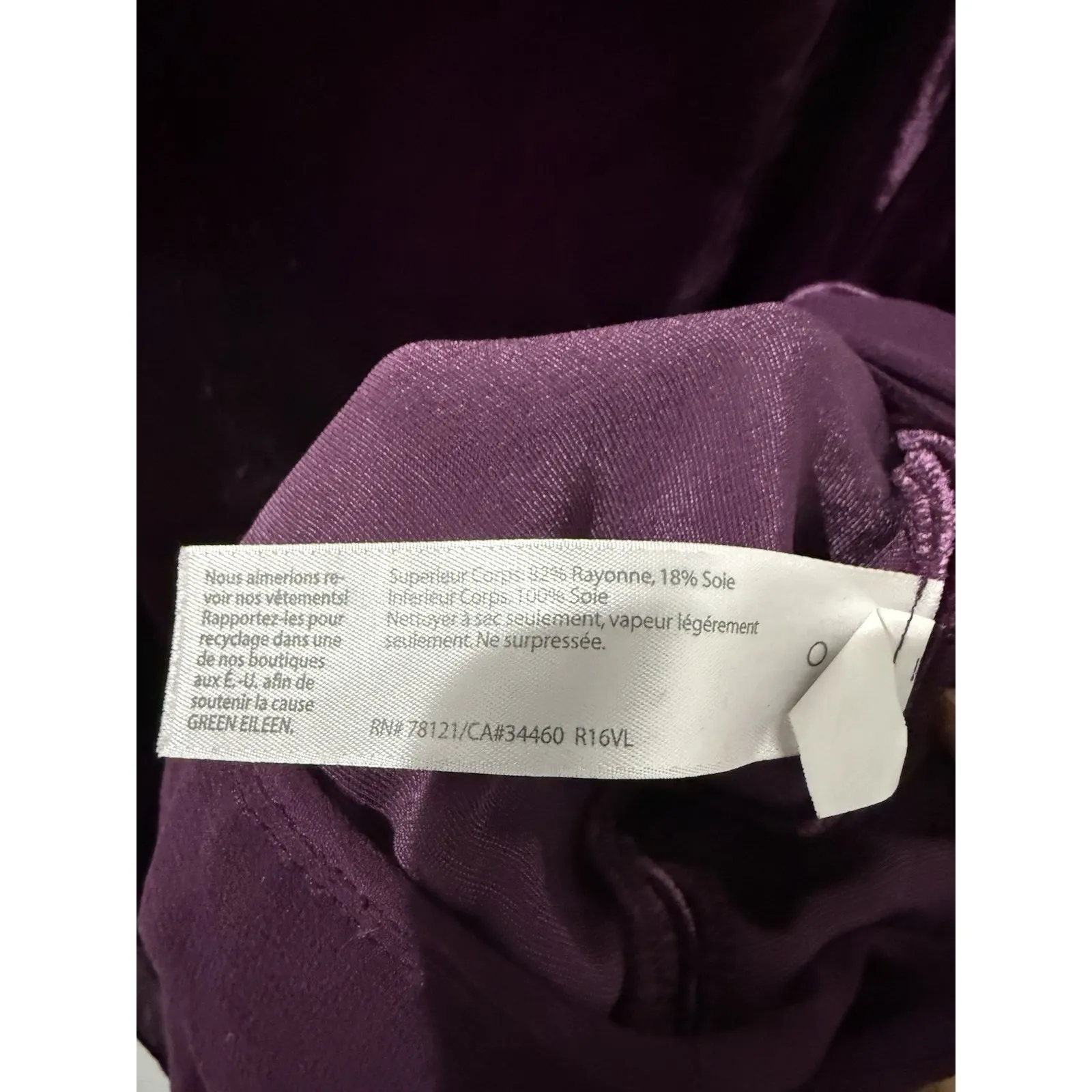 Eileen Fisher Raisonette Bateau Neck Velvet Sheer Hi-Lo Hem‎ Top Size Large U - Image 6