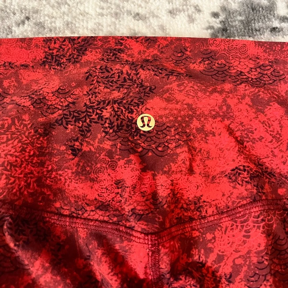 Lululemon Align Pant and  Flow Y Bra *Lunar New Year Bundle - Image 10