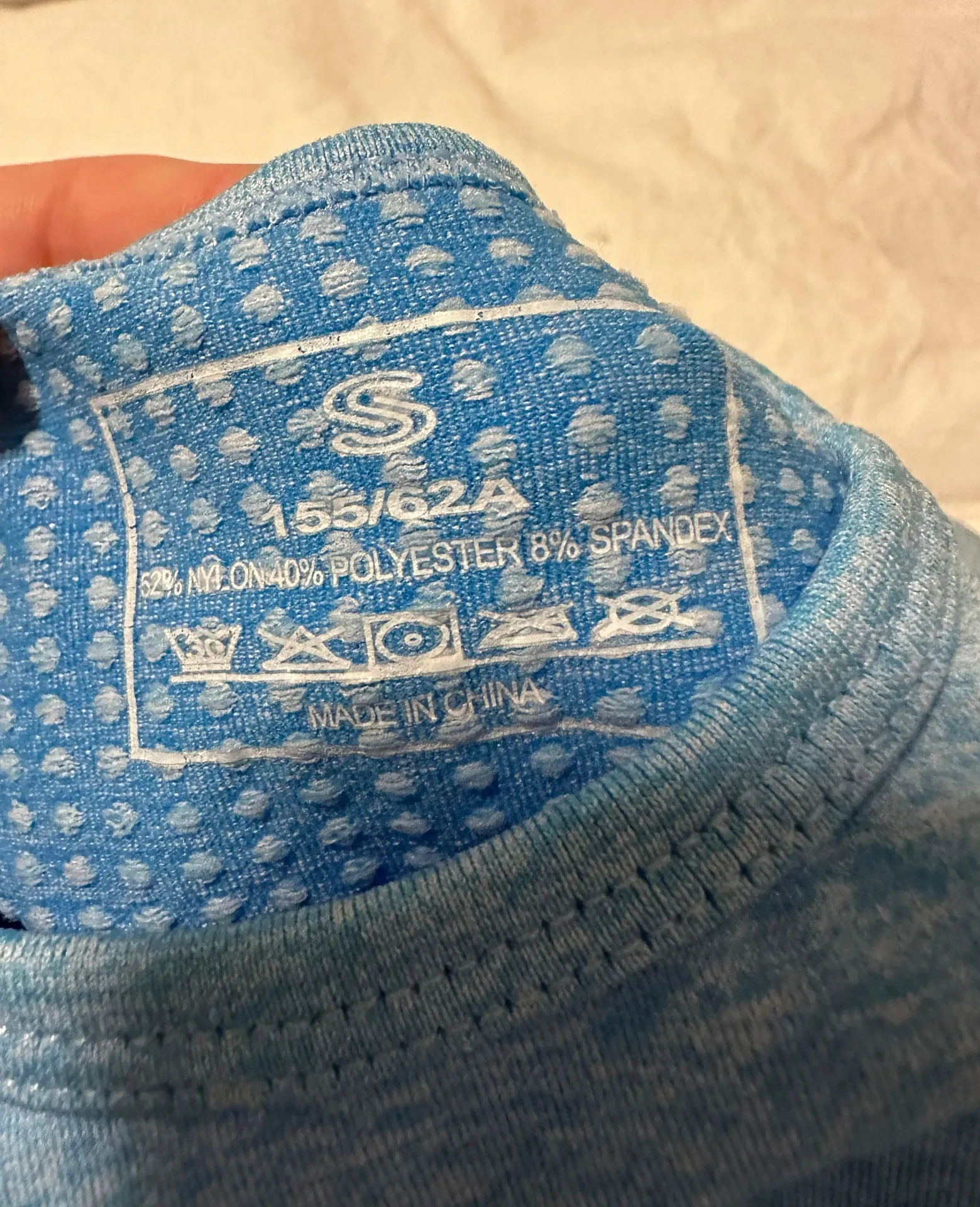 Amazon workout set - Image 2