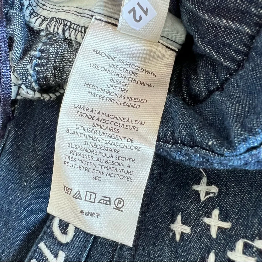 Pilcro  Women’s Denim Embroidered Patchwork Drawstring Skirt - Image 11