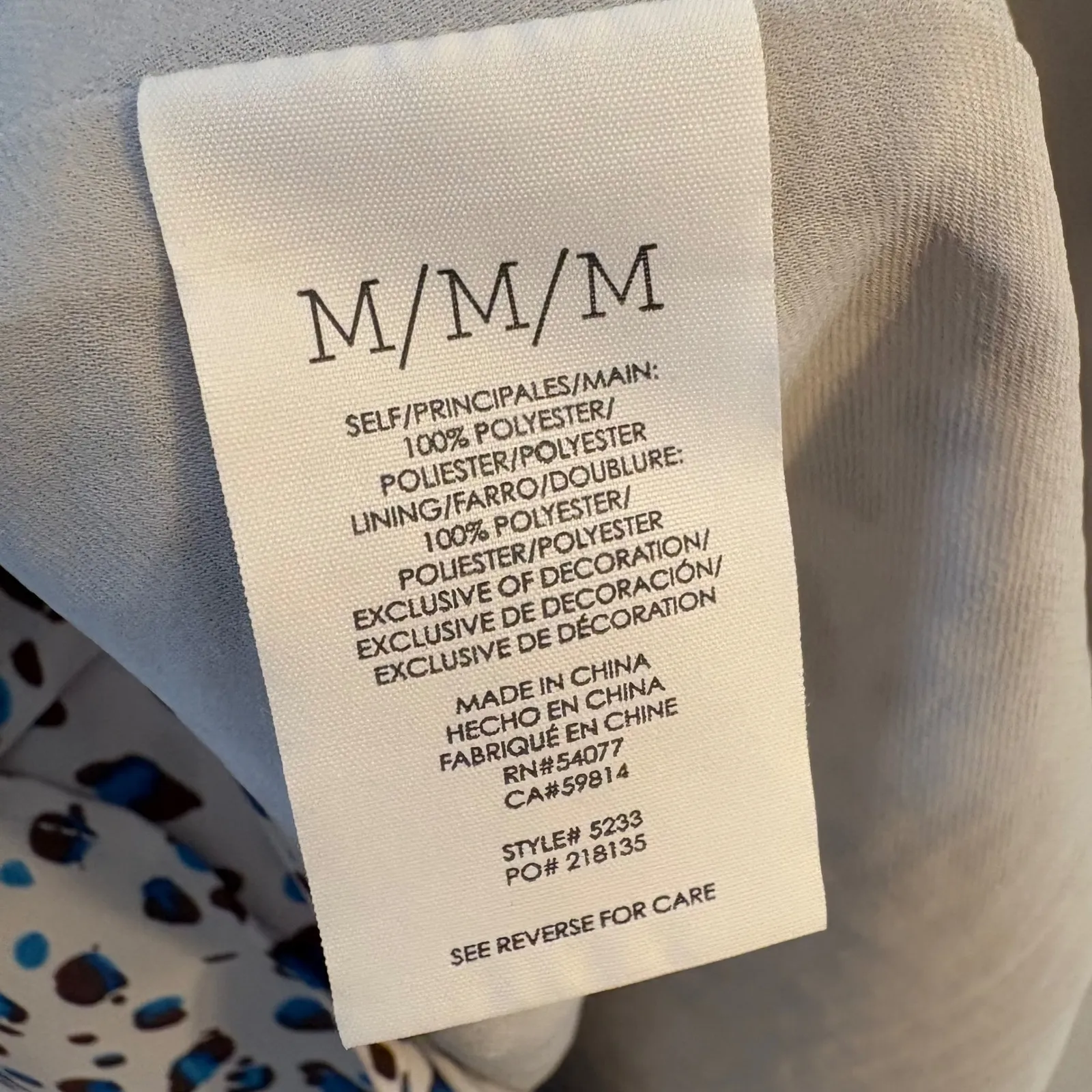 Cabi Sleeveless Button‎ Down Shirt Dress Leopard Print Size Medium - Image 5