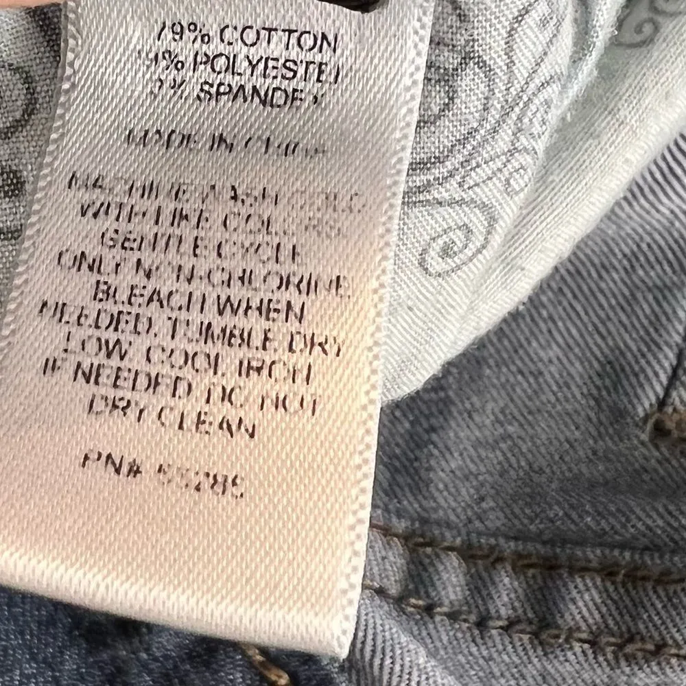 Express‎ Jeans Barely Boot Cut Stella - Image 11