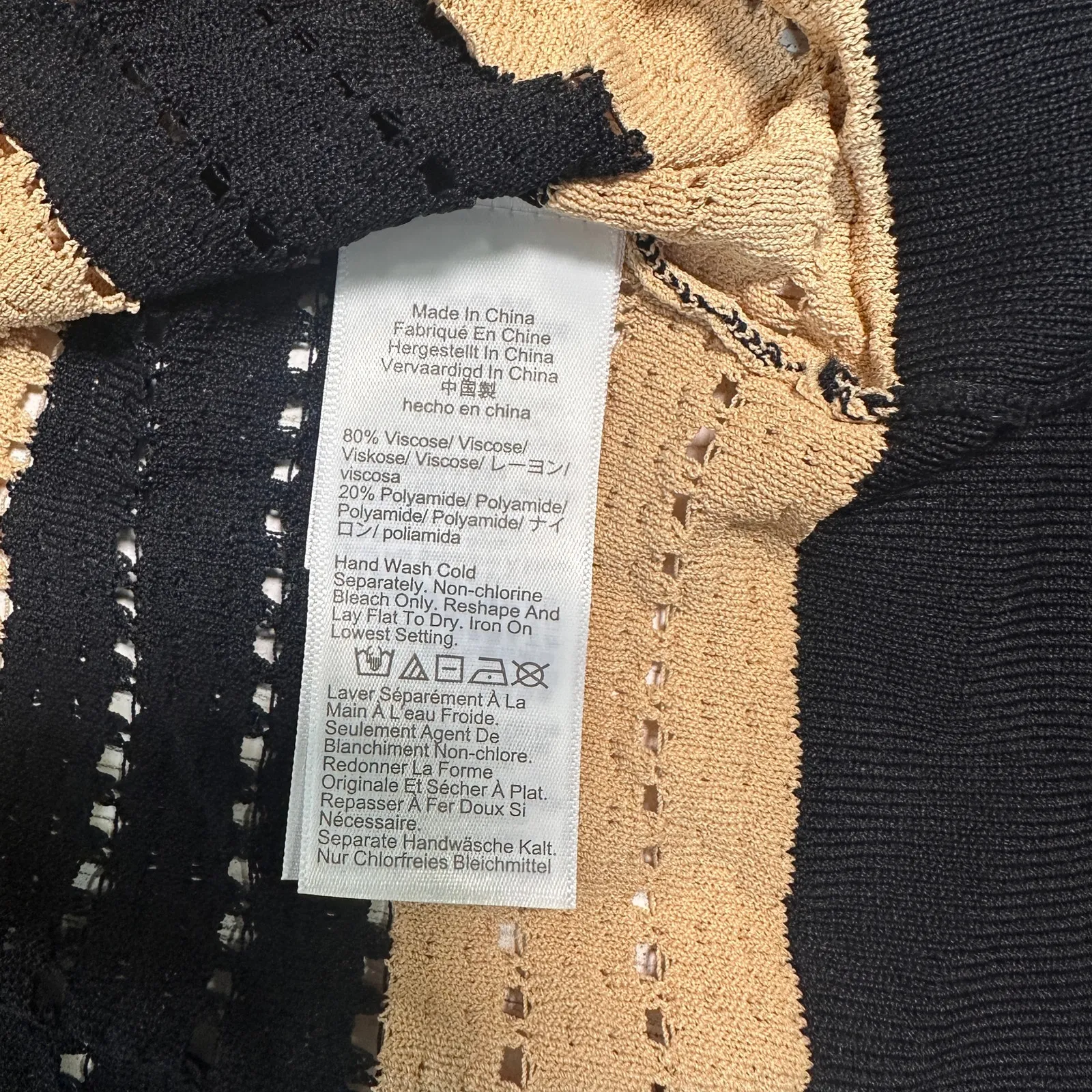 J.Crew Striped Cardigan L | Tan & Black | NWT | Viscose Blend | MSRP $89.50 Size L - Image 7