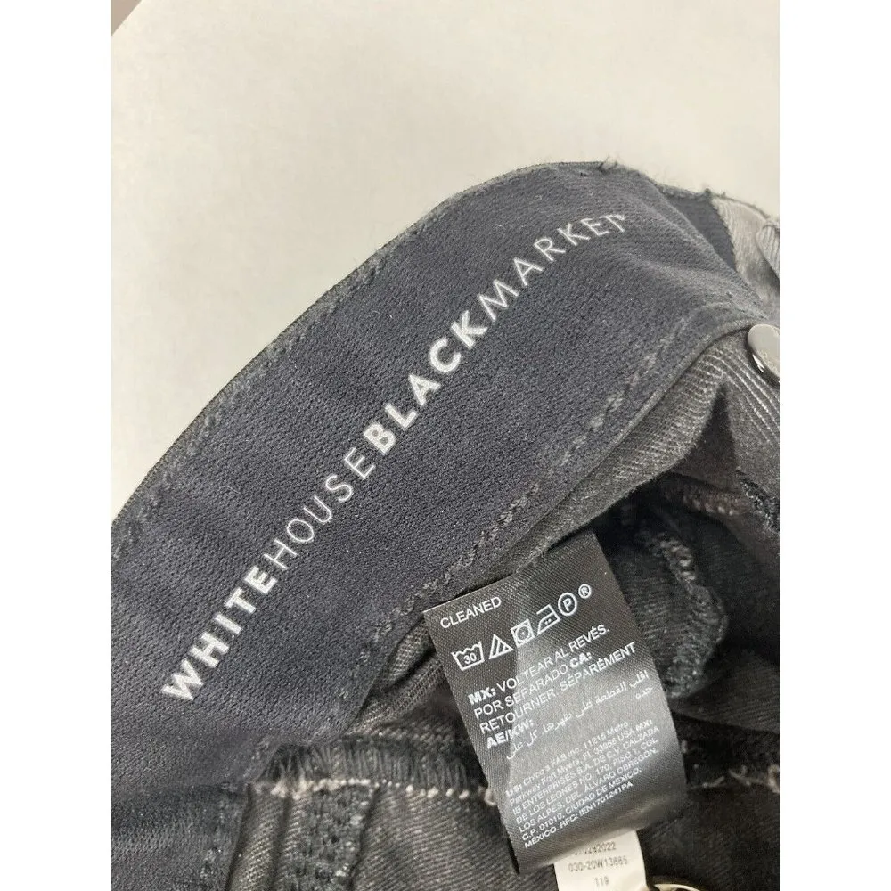New White House Black Market Super Skinny Jegging Jean Womens Sz 10 Black River - Image 11
