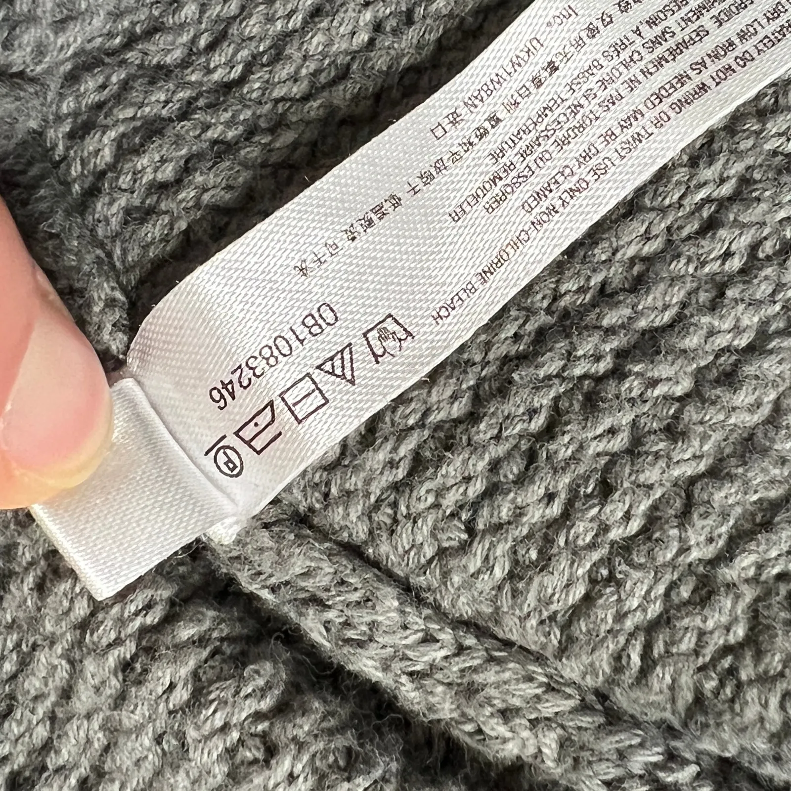 Free People Beach Hailee Waffle Knit Wide Leg Crop Pullover Matching Set - Image 13