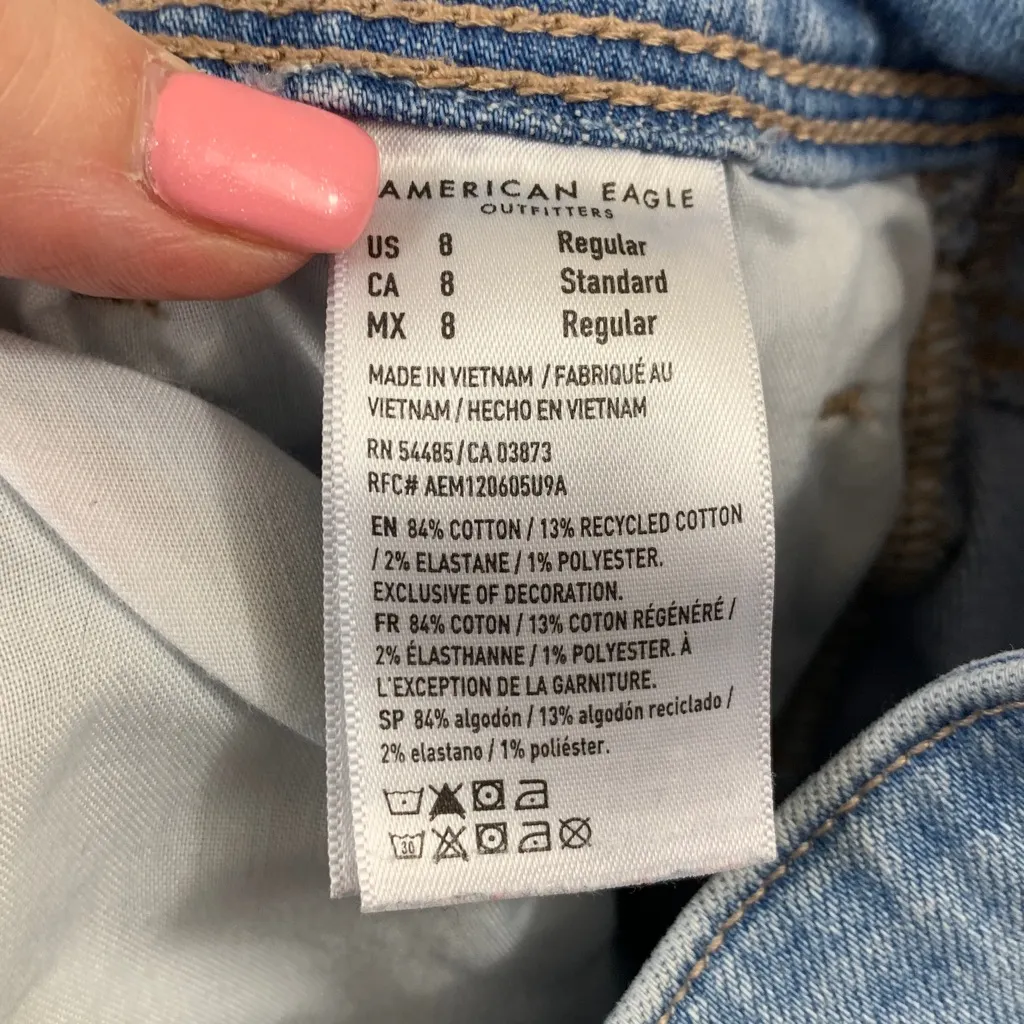 American Eagle Next Level Stretch Kick Boot  Carpenter Pockets Light Wash Jeans - Image 4