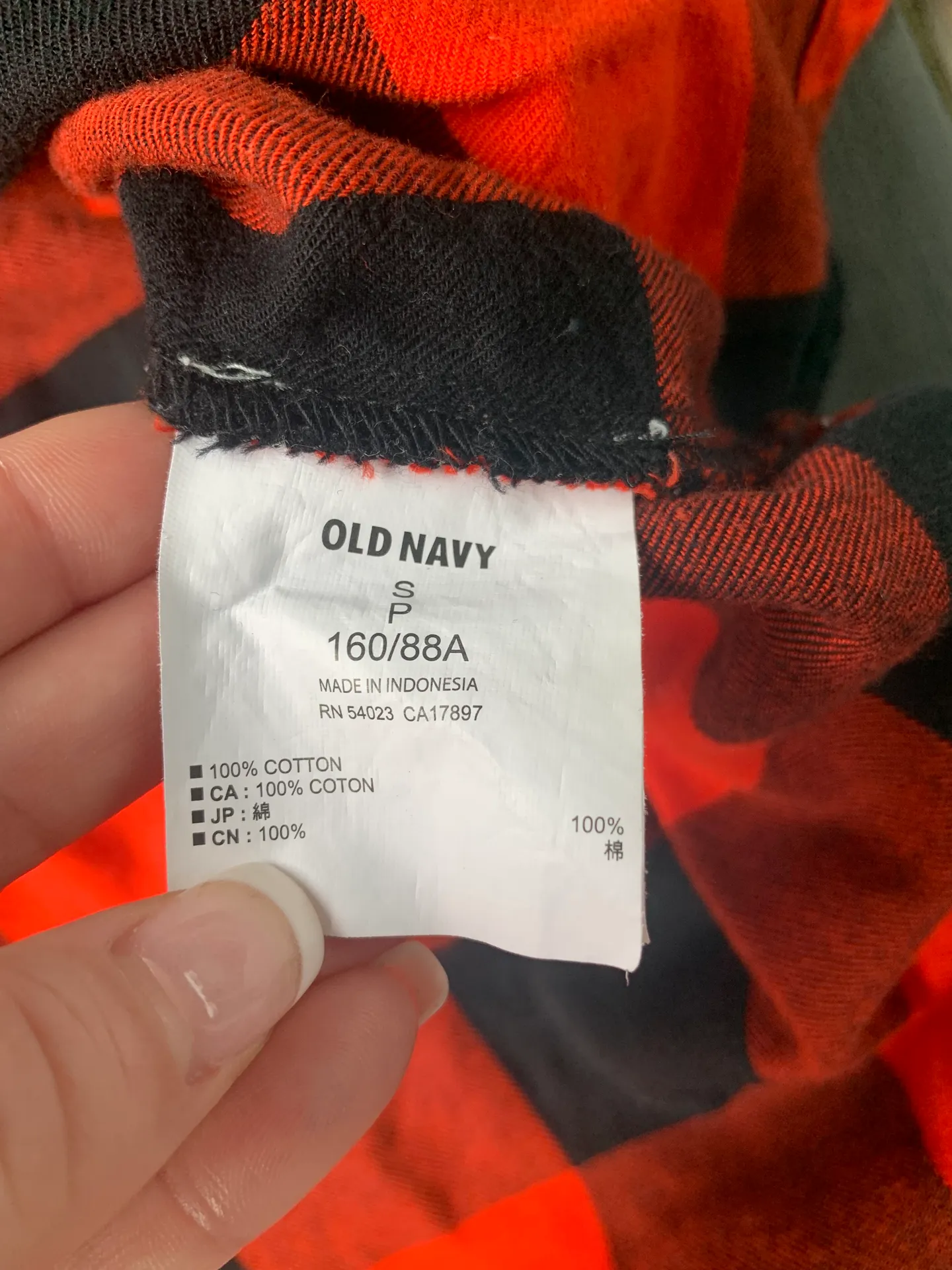 Old Navy Checkered Flannel - Image 7