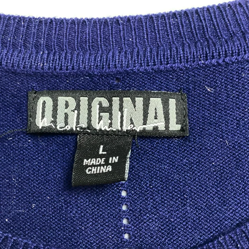 Nicole Miller Original Front Button Close Cardigan Cobalt Blue Metallic Yarn - Image 7