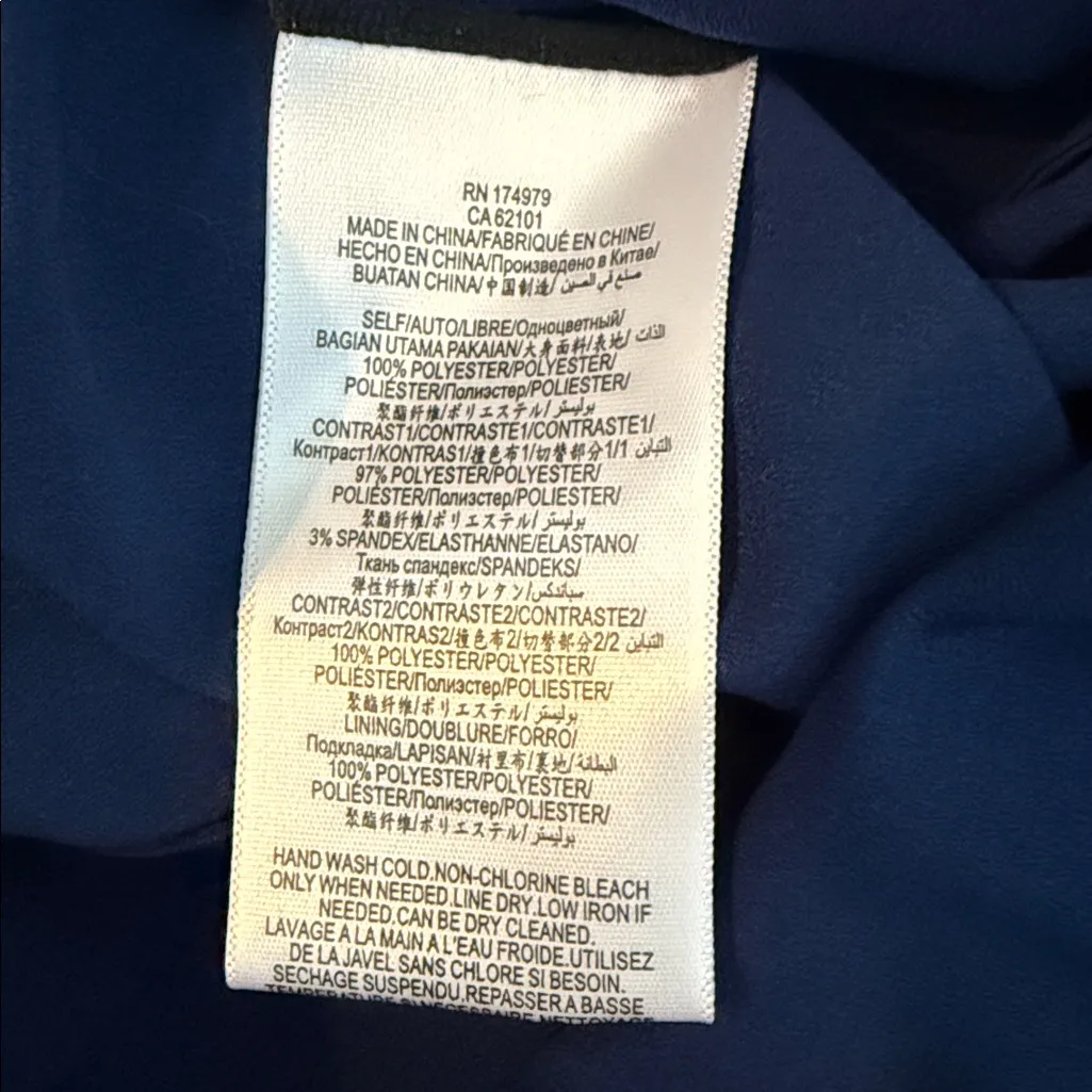 BCBGMaxAzria Navy & Black Tulle Overlay Crochet Bodice Strapless Dress & Cape - Image 7