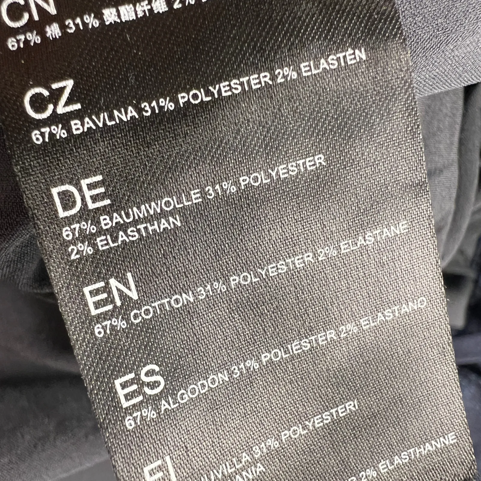 KUHL KONTOUR™ Flex Denim Skinny Jean Midnight Dark Wash 31” Inseam Size 16 - Image 12