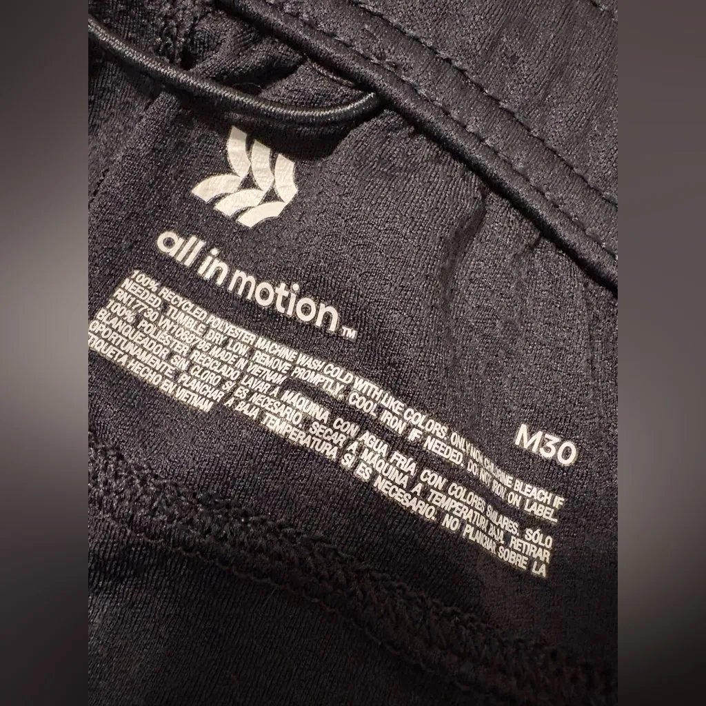 (All In Motion) Black Baggy Jogger Wide Leg Sweatpant: Size M30? - Image 3