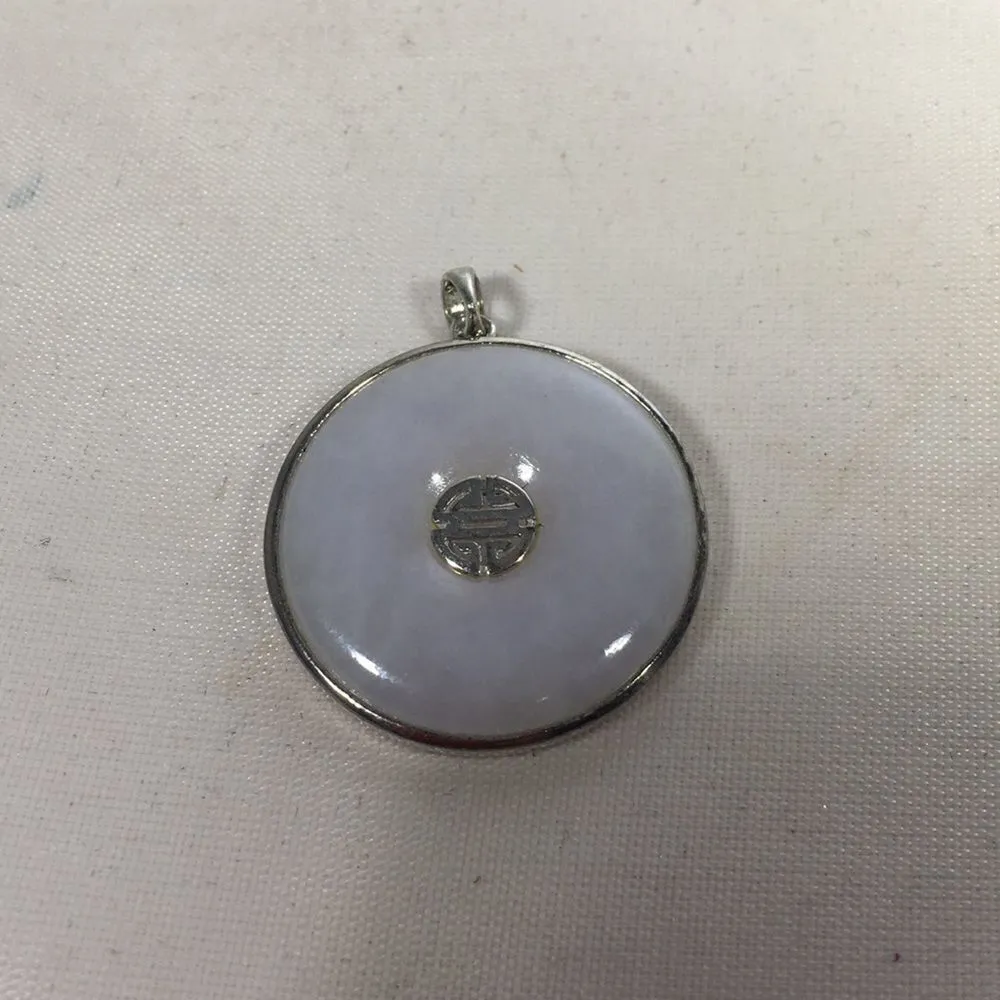 𝅺light purple and silver jade pendant - Image 2
