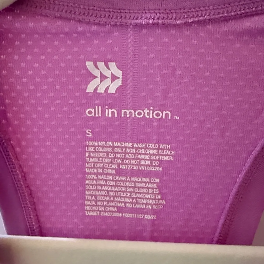 All in Motion Fuschia Tank Top - Image 2