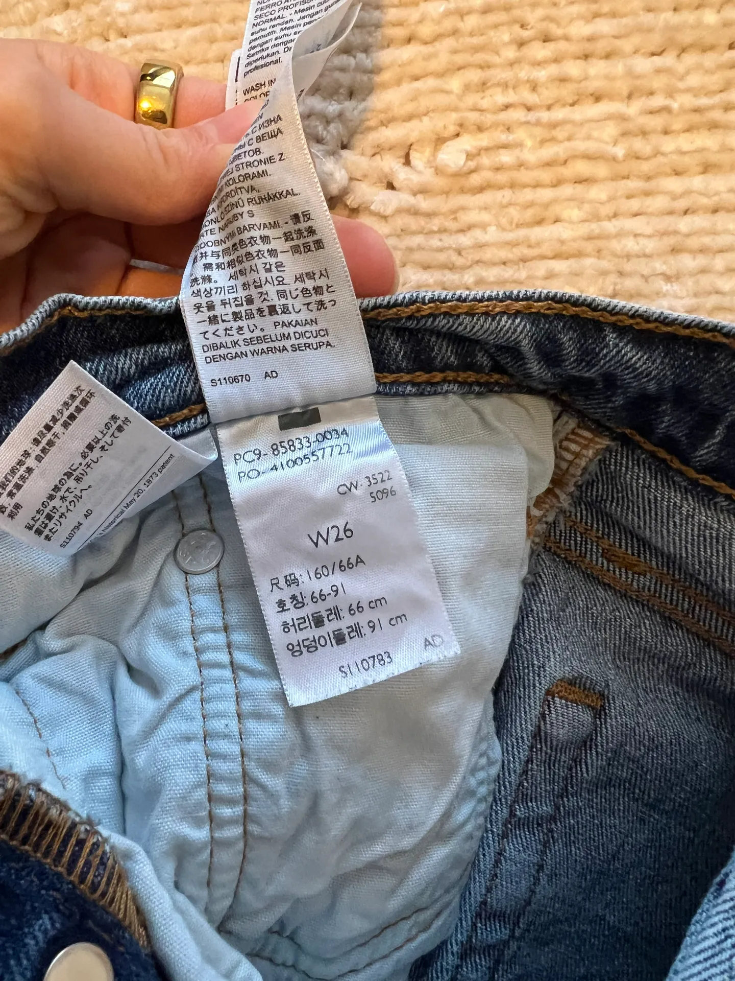 Levi’s 501 Shorts - Image 3