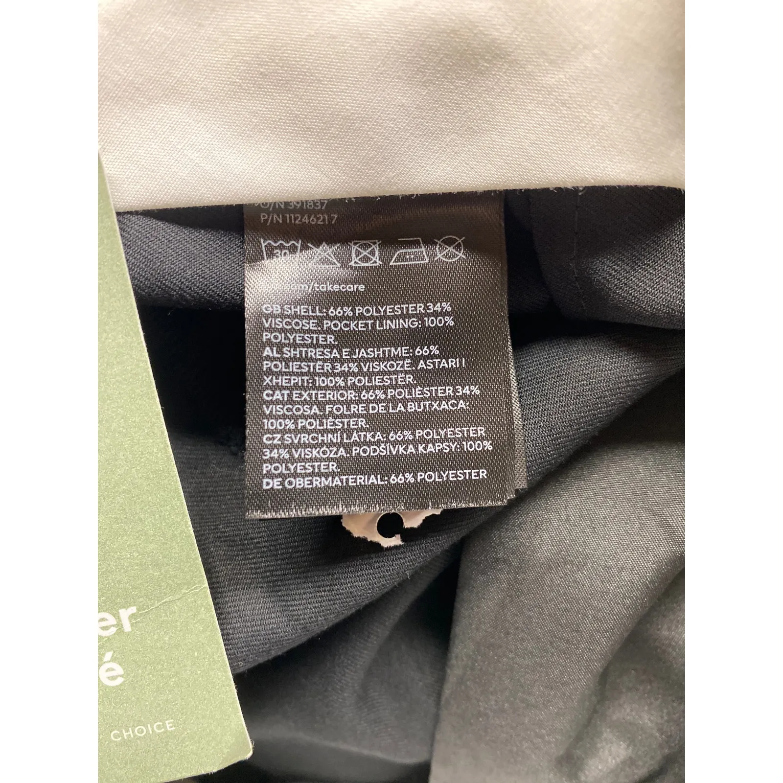 Brand New H&M Women's Size 12 Black Ankle Length Flat Front Pants Trousers - Image 6