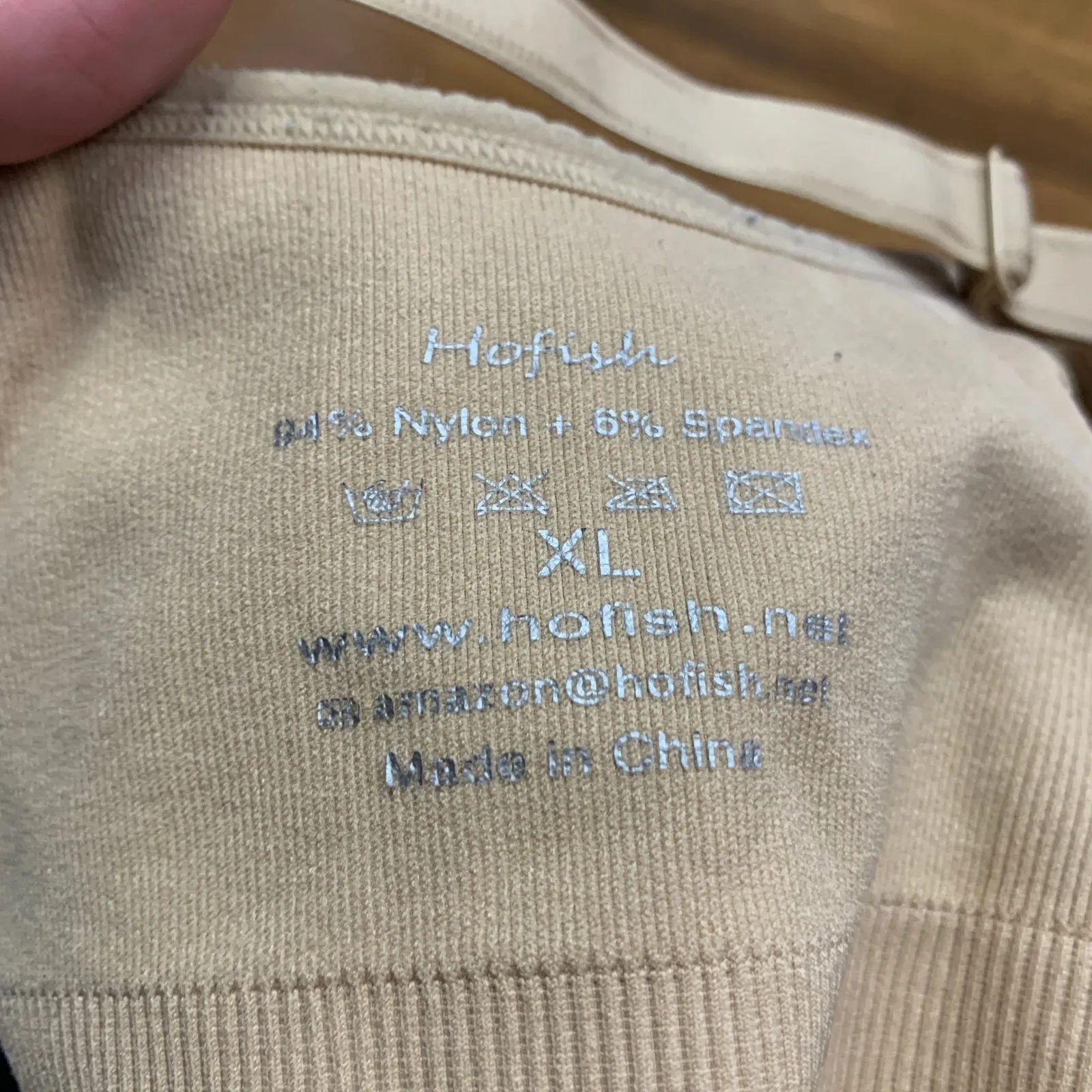 Hofish Nursing Bra Womens Size XL Beige Sleep Maternity Wireless Comfort Padded Tan - Image 4