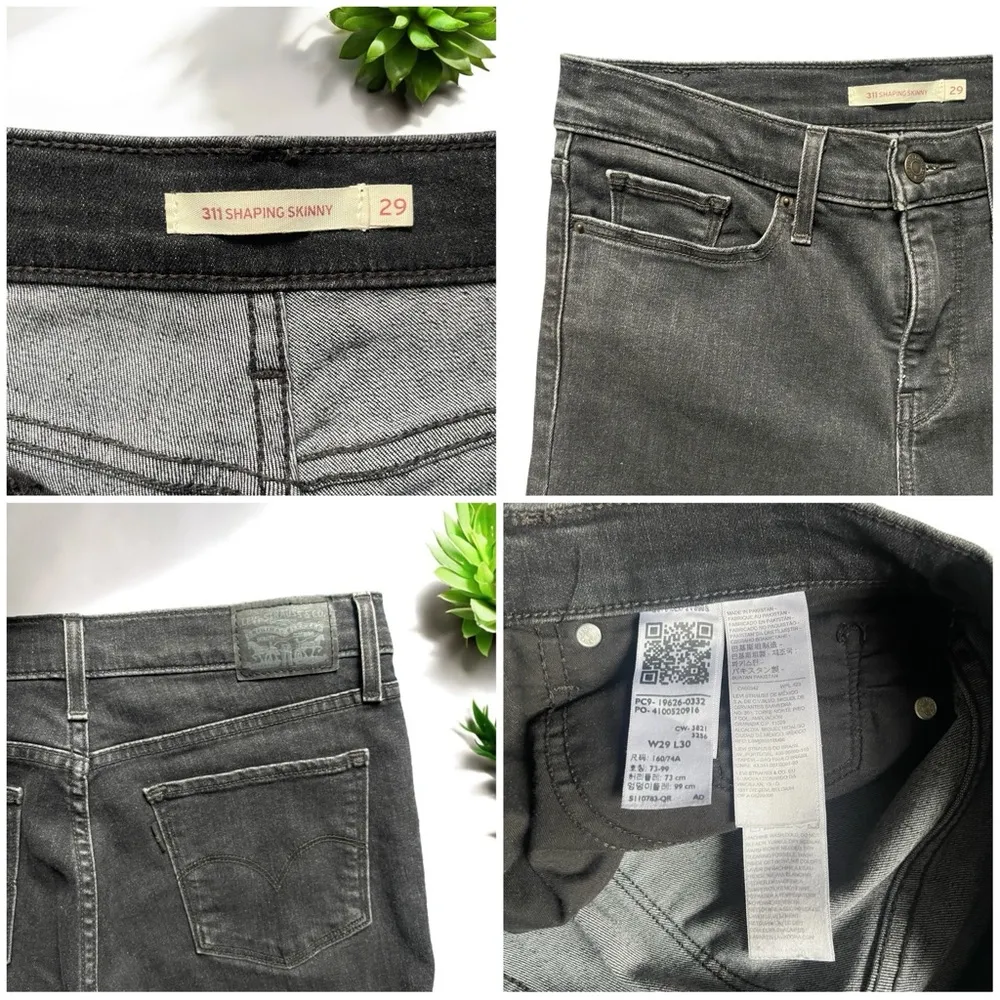 Levis 311 Shaping Skinny Jeans in Black Wash - Image 11