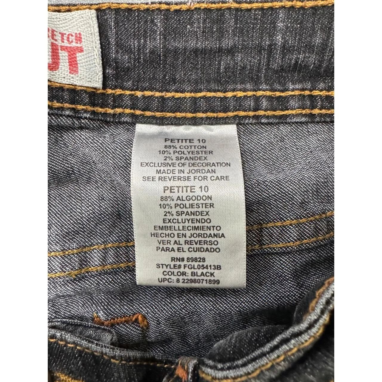 Faded Glory Stretch‎ Black Bootcut Jeans Petite 10 - Image 5