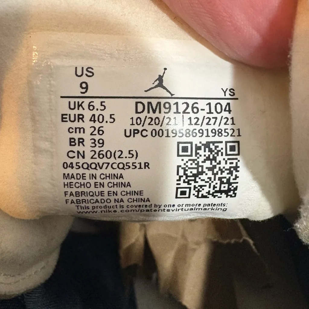 Women’s Air Jordan mid 1 se Sand drift Sneakers Shoes Basketball Nike Size 9 GUC - Image 6