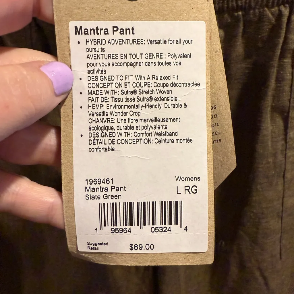 NWT Prana Women's Tan Boot Cut Pants size large - Image 3