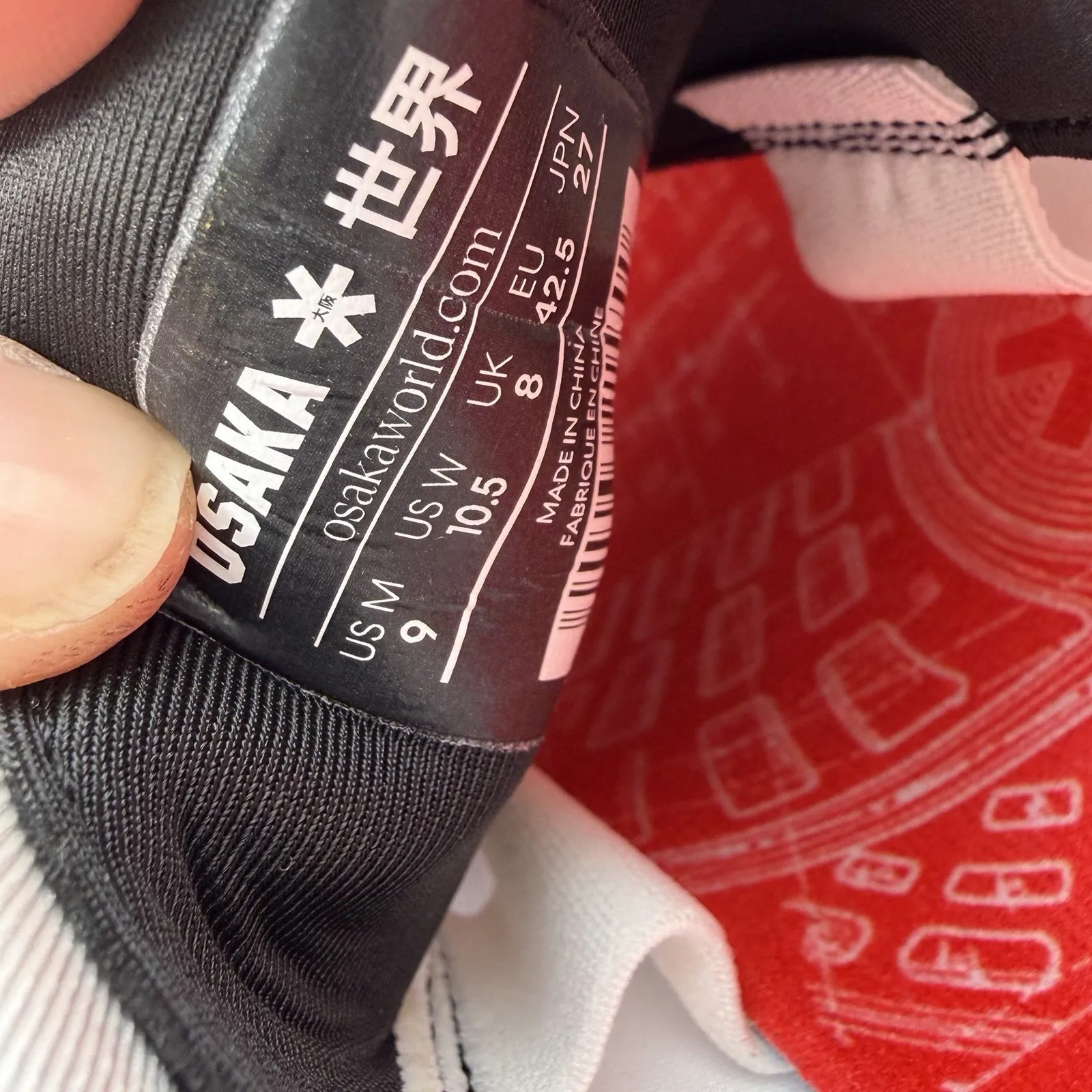 Osaka KAI MK1 Uni Women's US 10.5, Men's US 9 Iconic White Field Hockey Shoes - Image 9