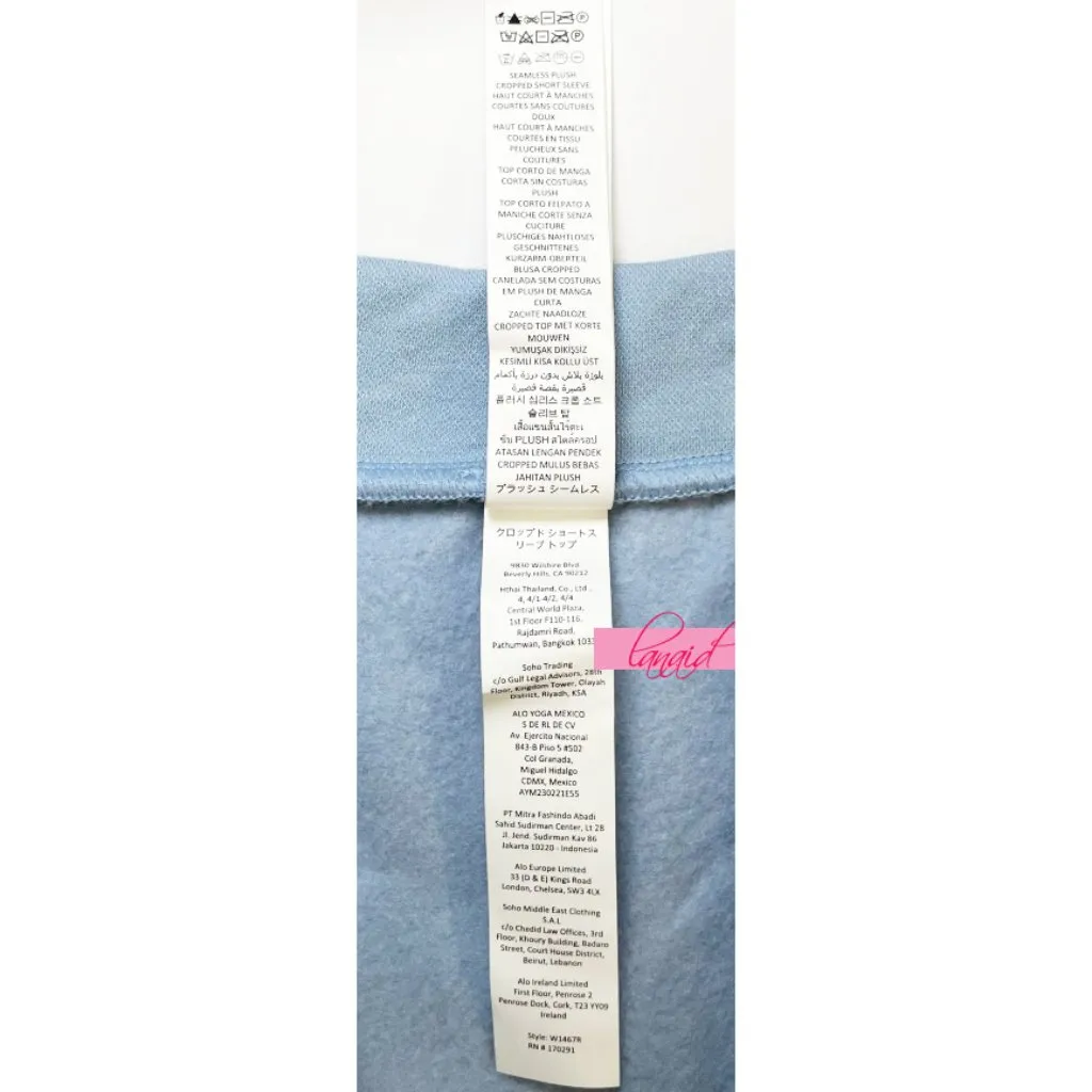 Alo Seamless Winter Warm Plush Cropped Short Sleeve Celestial Blue Zip-Up Henley - Image 9