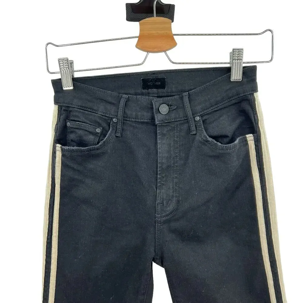 MOTHER Denim Insider Striped Crop Step - Image 4