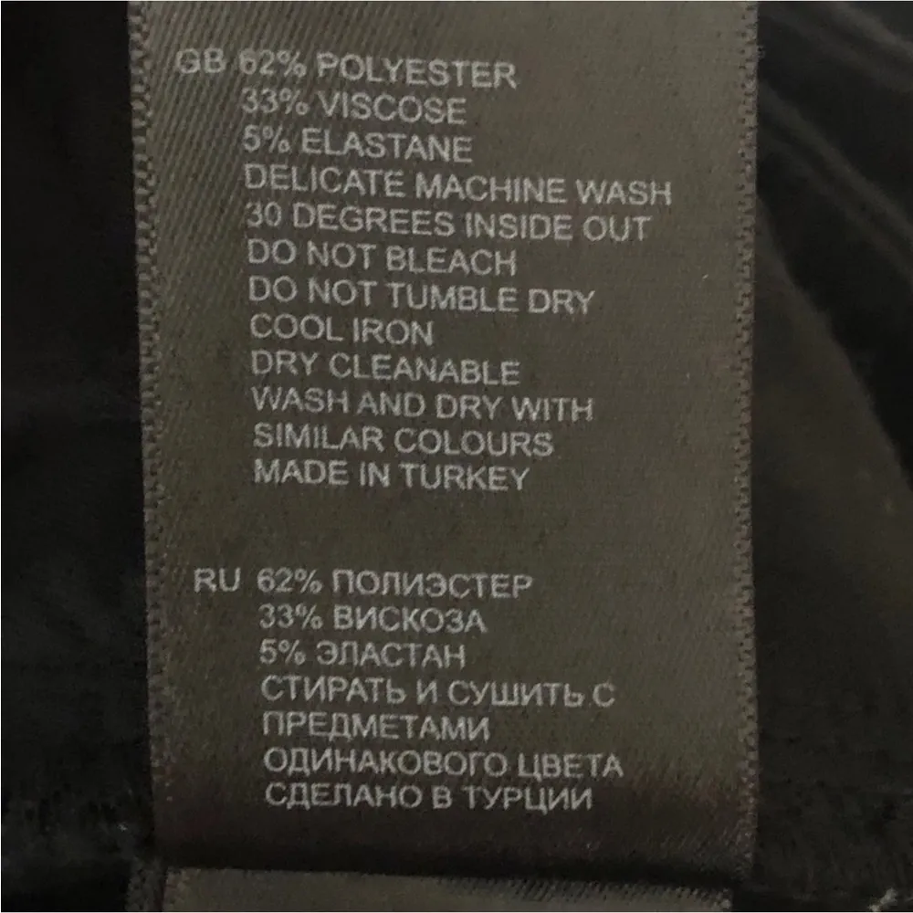 Reiss Black Skinny Pant - Image 5