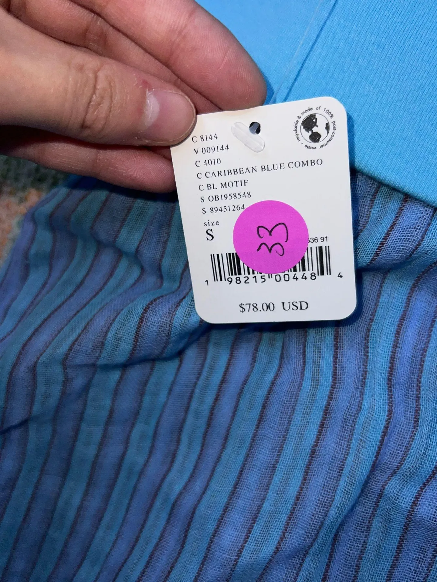 Stripped Pants - Image 8