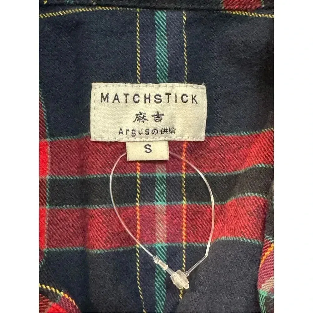 Amazon Long Sleeve Plaid Button Down Shirt Flannel Small Multicolor Roll Tab - Image 7