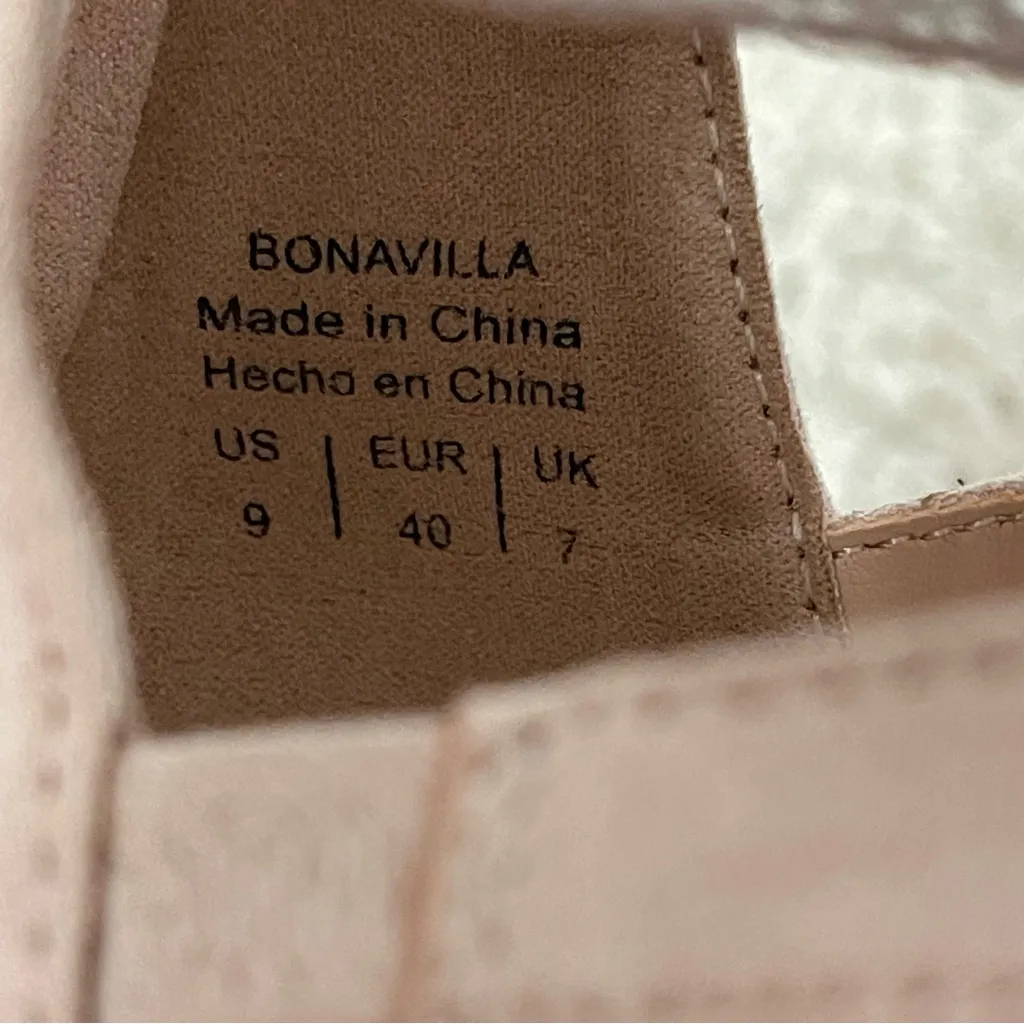 Kelly & Katie Bonavilla Nude and Gold Strappy Sandals - Image 10