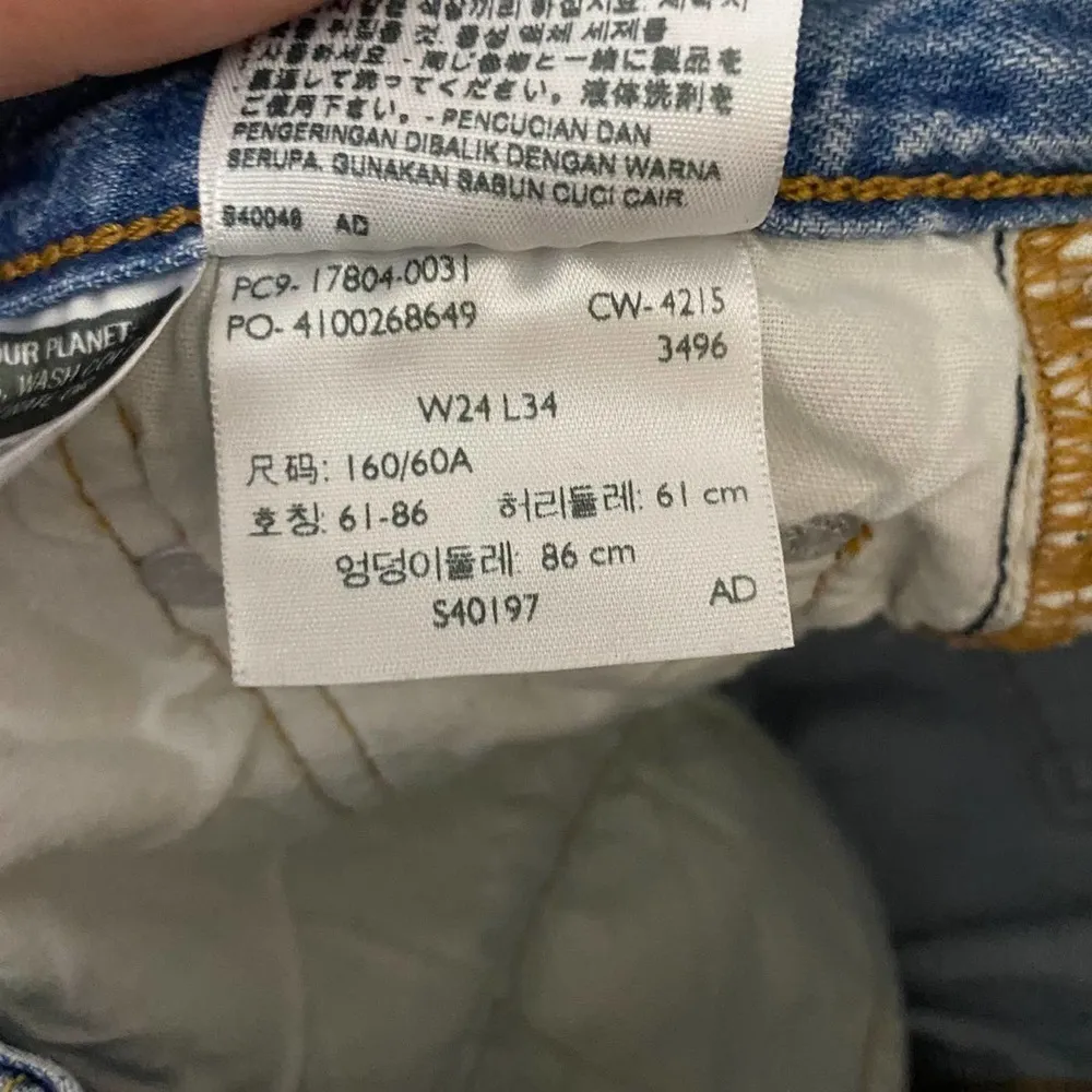 Levi's 501 Jeans Patch Knee Button Fly Distressed Hi-Rise Light Wash Denim Sz 24 - Image 14