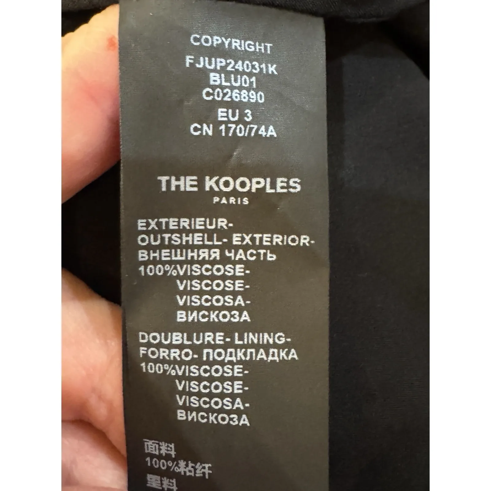 The kooples mini skirt floral print 31 Inch Waist‎ - Image 6