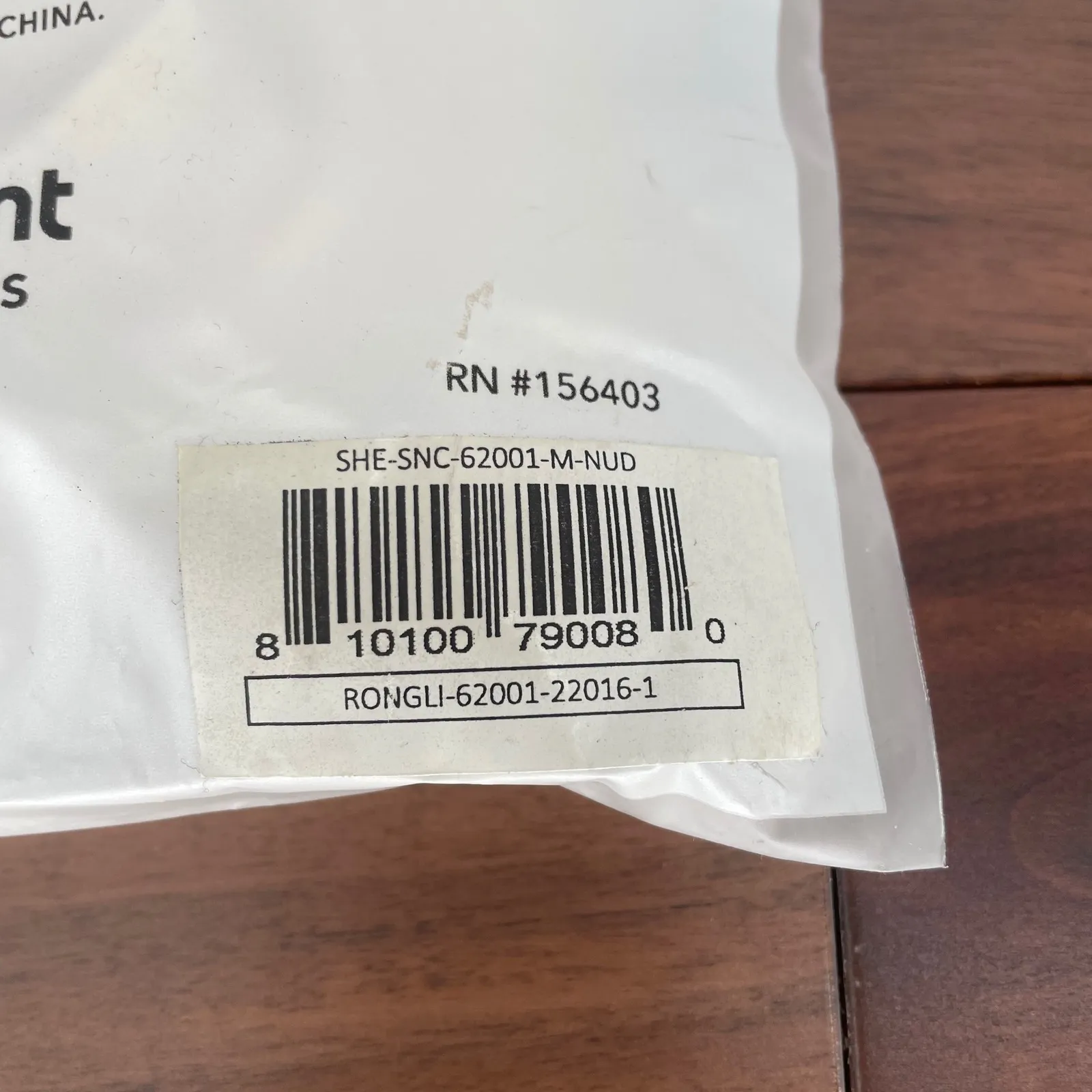 Shapermint Essentials All Day Every Day Scoop Neck Cami Nude M Size M - Image 7