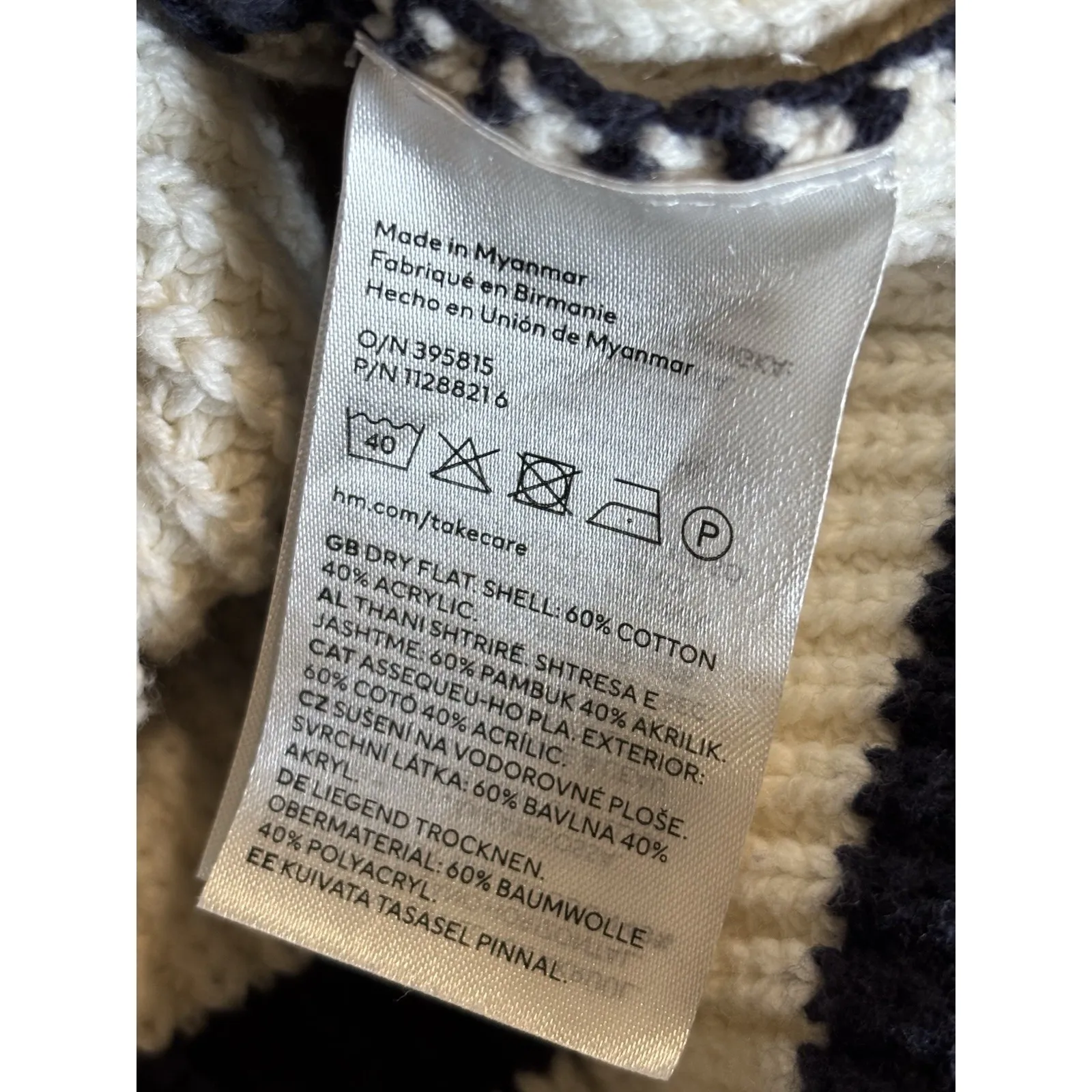 H&M 1/4 Zip Striped Oversized Knit Cardigan Size M Long Sleeve Navy/Cream‎ - Image 6