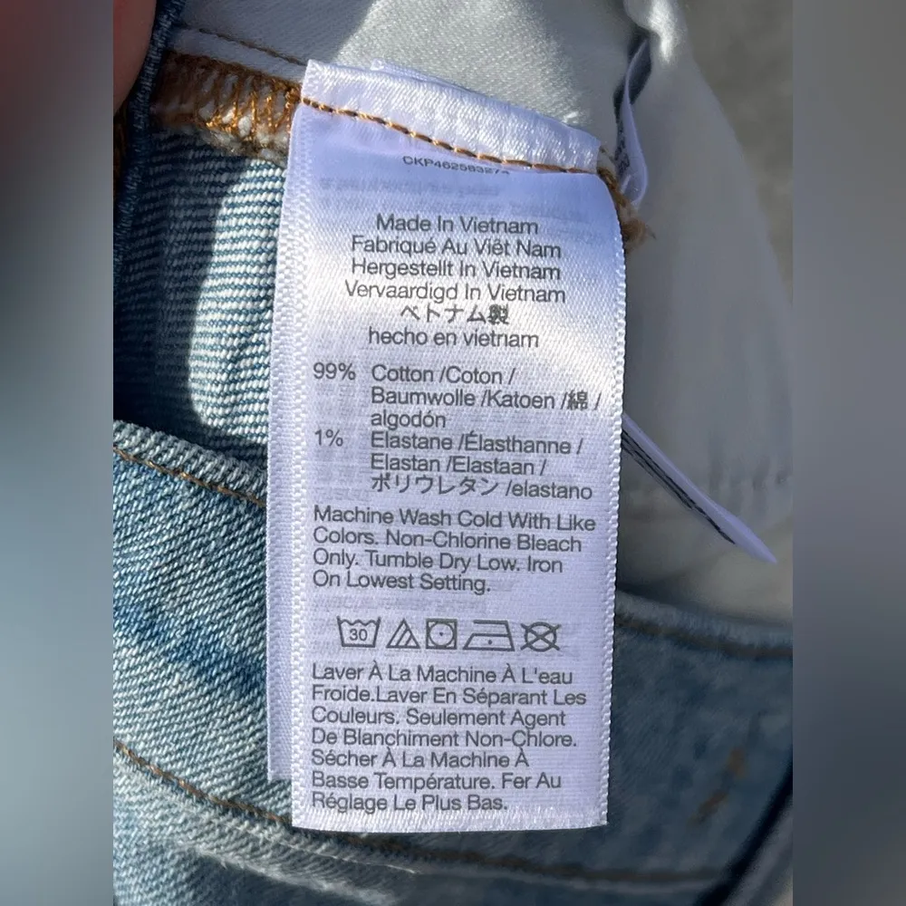 The Perfect Jean Short Destroyed Edition - Image 8