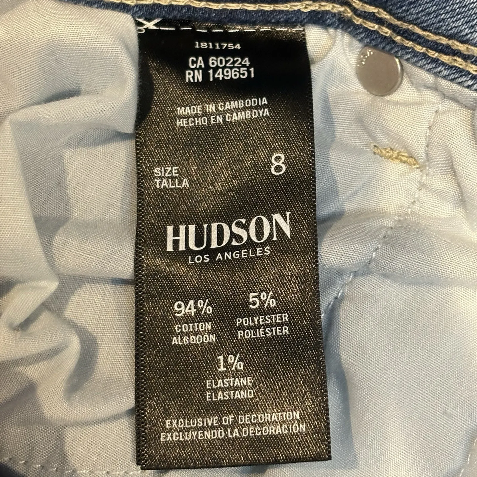 Hudson Barbara High Rise Straight Leg Stretch Denim Jeans. Light Wash, Women's 8 Blue - Image 5