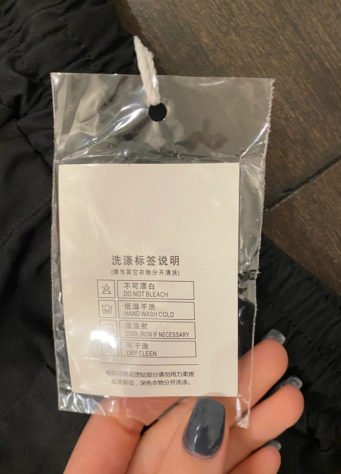 Eboy outlet Black Cargo Pants - Image 8