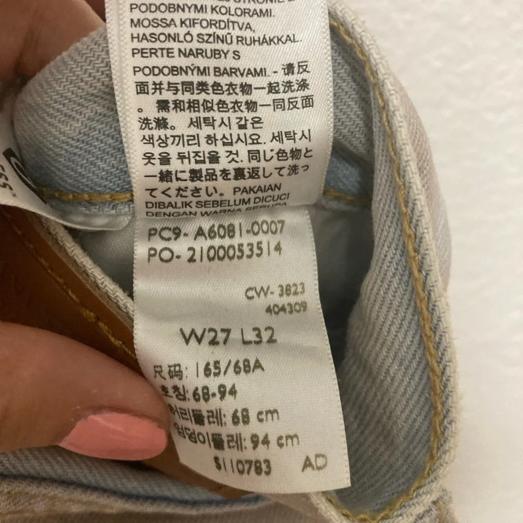 Levi’s Ribcage Wide Leg Jeans in Fairy Dust Dreams Light Wash Size 27 - Image 8