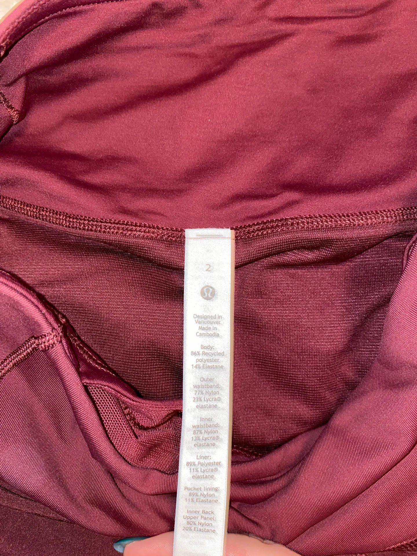 Lululemon Speed Short 2.5’’ - Image 3