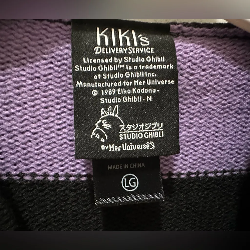 Studio Ghibli Kiki's Delivery Service Jiji
Stripe Skimmer Hooded Cardigan Large - Image 4