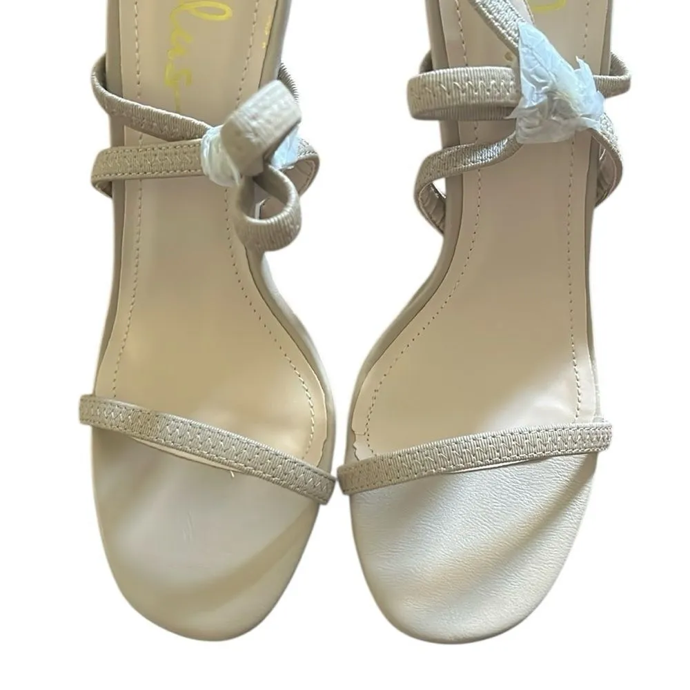 Lulus Nude/Tan Strappy Sandals(Size 11) - Image 6